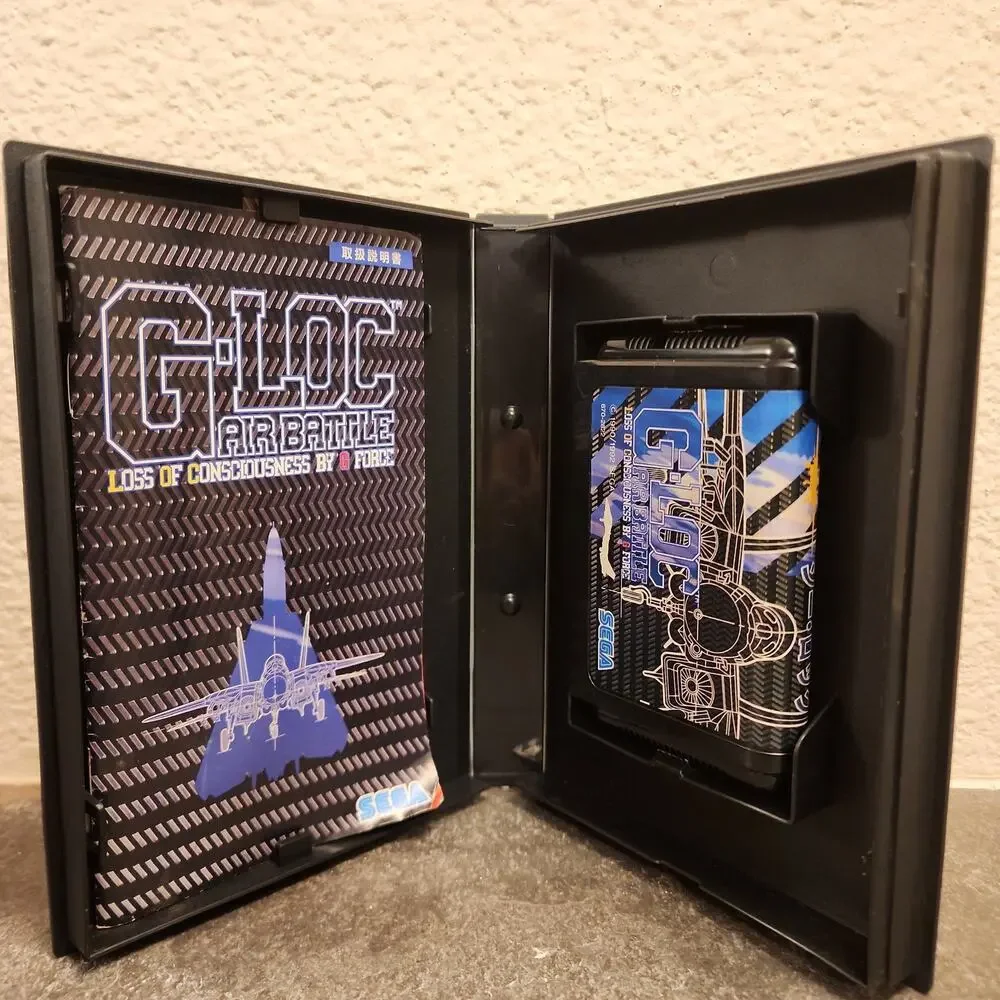 Sega complete box